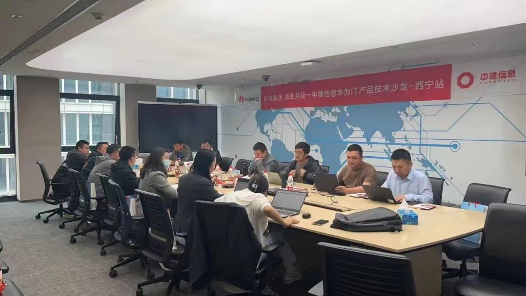 以存儲筑基，構建數字化堅實底座