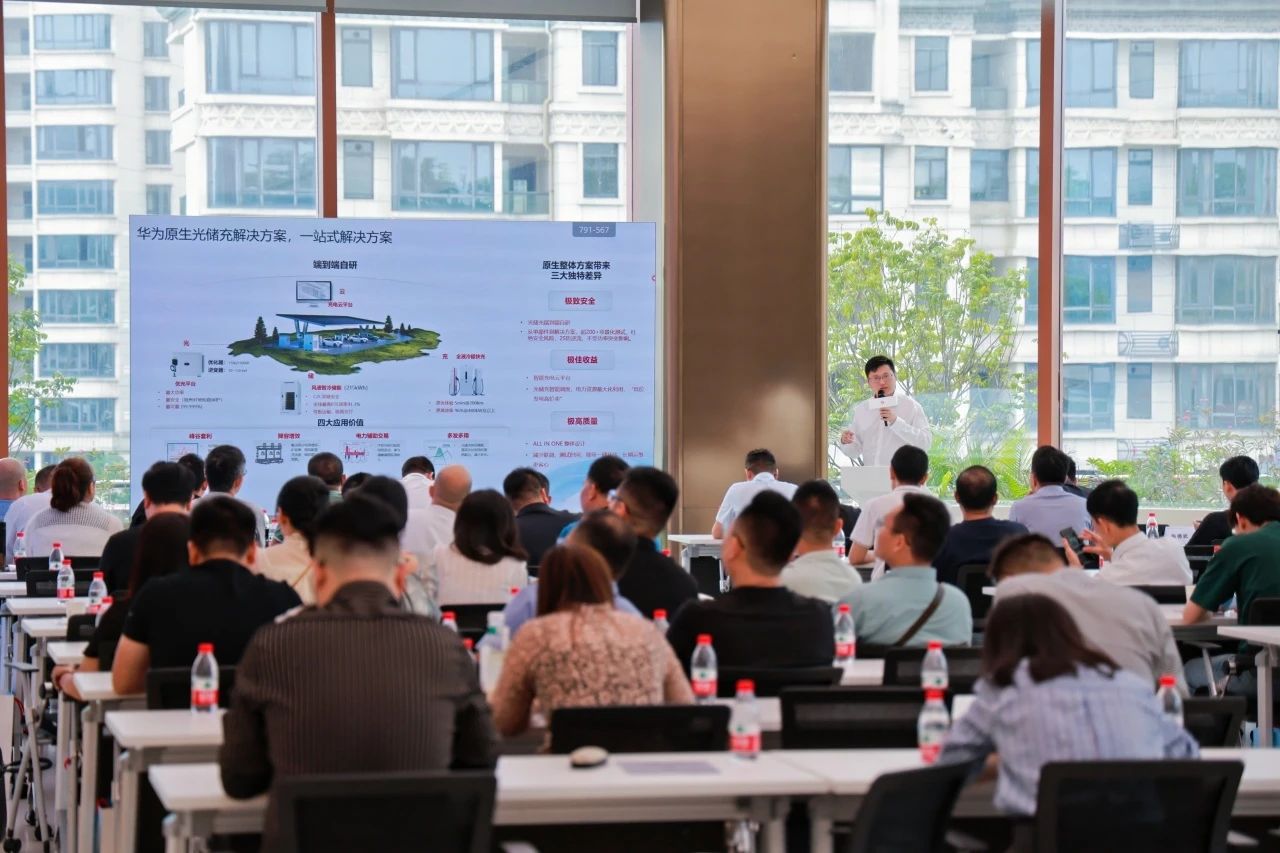 智匯八桂｜中建材信息推動數智協同，共建綠色能源生態新格局