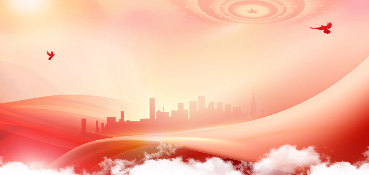 中聯(lián)投資黨總支、中建材信息黨總支聯(lián)合組織參觀(guān)北京市全面從嚴(yán)治黨警示教育基地